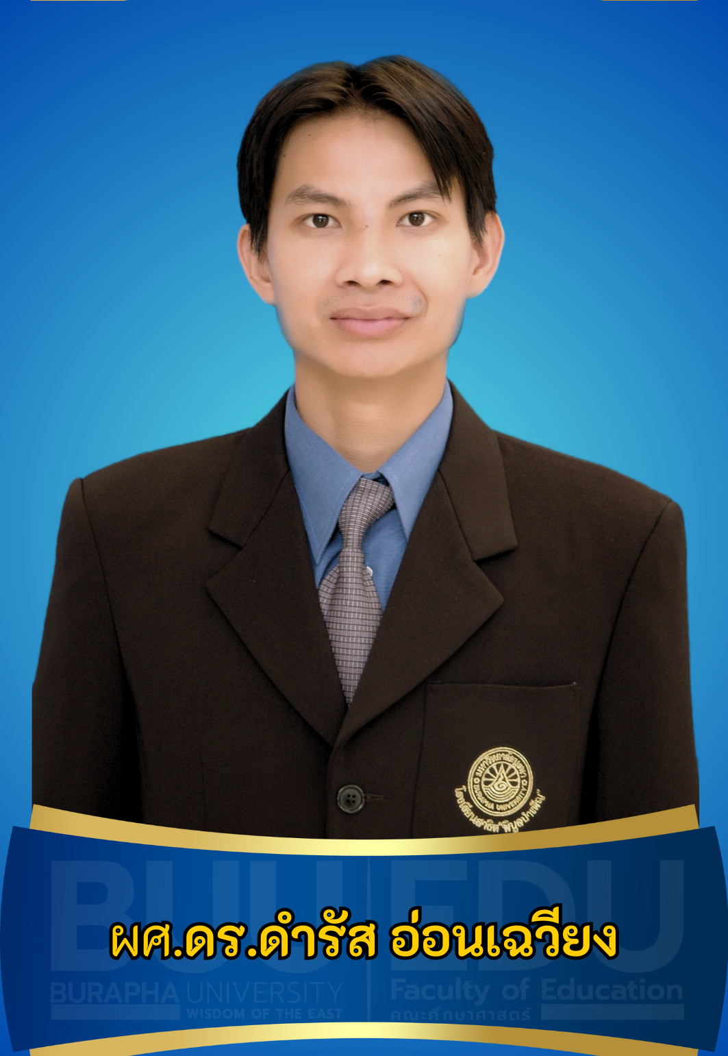 Course Staff Image #1